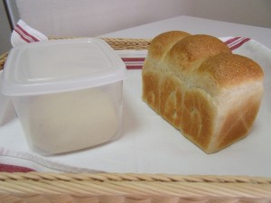 H26.7.1 ミニ食パン 1